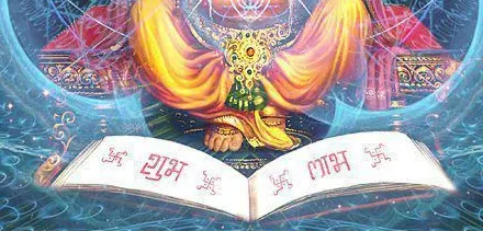 a168eed4-7c1d-484a-98ea-b8d4854cbe1a-основное_звезды и цифры для тебя.png