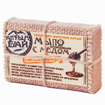 Мыло ручной работы 80 гр